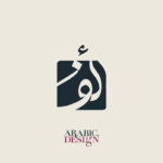 Creative-Alif-Arabic-Logo-Design